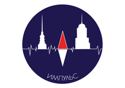 АНО «Импульс»